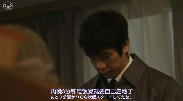 看日剧要小心,光是厨具就能把人看饿!