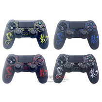 PS4 handle silicone sleeve PS4 Slim handle cover PS4 Pro silicone protective cover handle cover China Dragon
