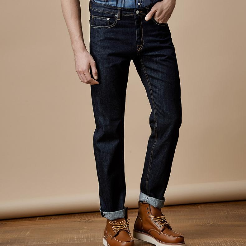 hazzys哈吉斯2017冬季新款时尚潮流蓝色牛仔裤卷裤脚微弹长裤男