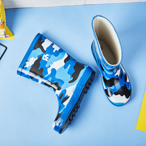 Childrens rain shoes non-slip wear-resistant handmade large childrens rain boots waterproof rubber shoes camouflage water shoes boys and girls cartoon