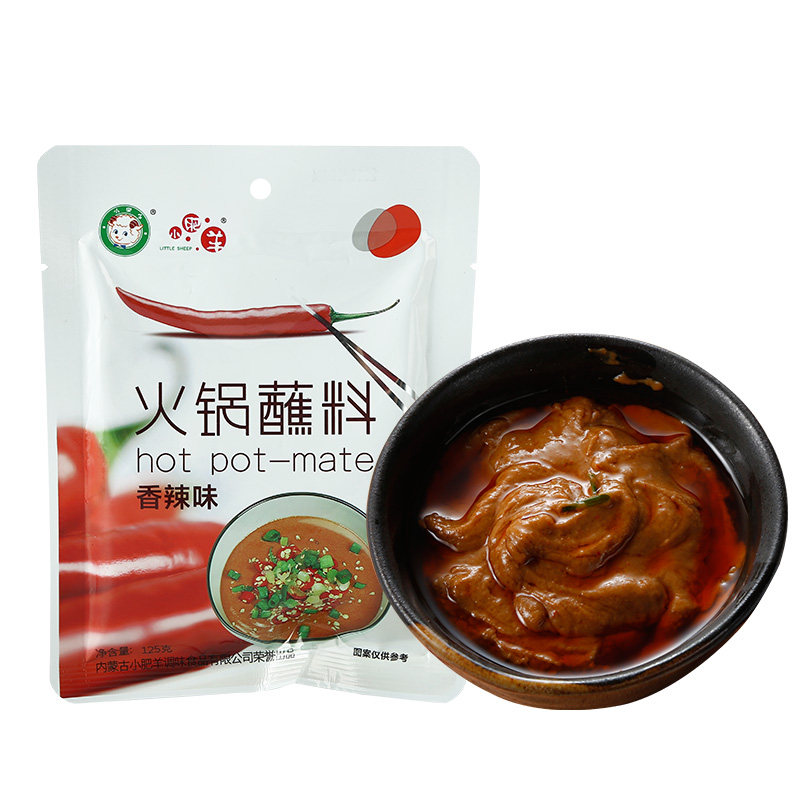 小肥羊蘸料香辣味125g小肥羊火锅底料配料火锅调料香辣味