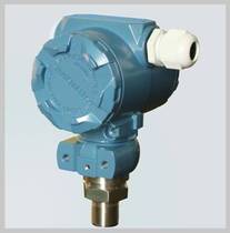 Explosion-proof pressure transmitter liquid gas vapor transmitter