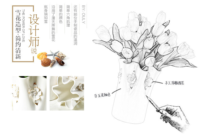 现代简约陶瓷花瓶客厅摆件创意家居摆设装饰品 干花插花白色花器