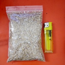 Wheat bran mealworms feed