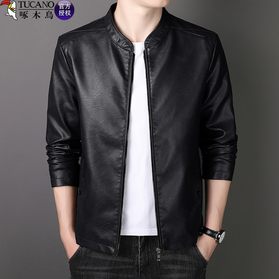 Woodpecker's new solid color soft PU leather jacket for men's business plus size leather jacket for middle-aged and young people's high-end leather jacket for warmth
Woodpecker's new solid color soft PU leather jacket for men's business plus size leather jacket for middle-aged and young people's high-end leather jacket for warmth