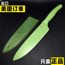 American single PC chef Western chef knife melon and fruit knife cutting sashimi knife chef special multi-purpose sushi cooking knife