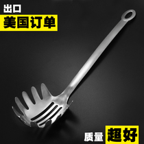 American ONEI all-steel hot pot fishing spaghetti