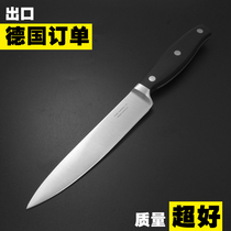 German ROSL Yi Shi home forged stainless steel fruit knife household fruit cutting kitchen peeler small knife