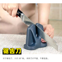 Japan Foreign Trade single RISAM adjustable angle ultra high quality sharpener blade household kitchen ceramic knife Stone