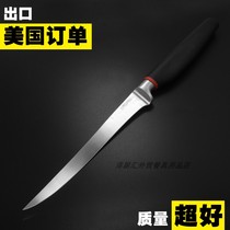 American TUPPER hand forged stainless steel fish knife Chef knife Melon and fruit knife Household boning fish knife