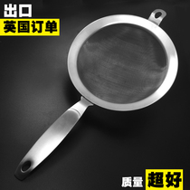 American single stainless steel encryption soymilk colander Juice filter oil leakage net kitchenware special ocean kitchen sink