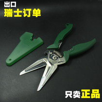 Swiss single original kitchen scissors multi-function scissors chicken bone meat labor-saving Swiss KR foreign kitchen sink