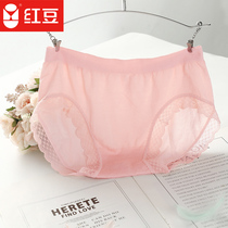 Red bean ladies smooth simple soft briefs combination womens lace lace panties 3 pieces