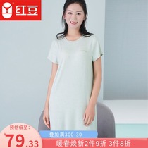 Red bean spring summer ladies Modal solid color soft elastic series short sleeve skirt summer womens color spinning nightgown
