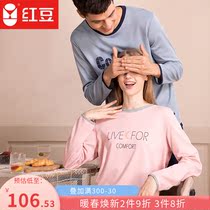 Red bean mens lounge wear set comfortable cotton mens crewneck cotton 100% cotton can be worn outside the housewear pajamas