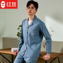 Red bean 100% cotton mens long sleeve plaid loungewear set cotton comfort lapel cardigan pajamas two-piece set