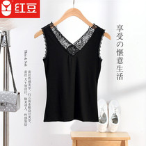 Red bean soft modal comfortable Lace sleeveless vest female Korean version of the anti-light camisole
