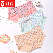 Red bean womens underwear 2020 new ice silk breathable incognito lace sexy spring and summer printed girl briefs