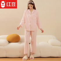 Red bean lovers gauze long sleeve pajamas mens and womens classic light check simple home wear set