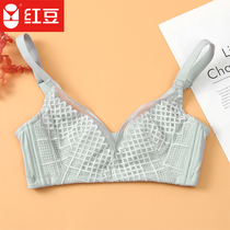Red bean lady sexy lace mesh bra womens small breast cute chest cushion breathable comfort underwear bra