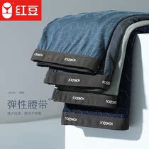 Red bean four-strip set personality print mid-rise mens panties flat angle loose youth panties mens tide sports underwear