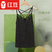 Red bean moisture absorption quick dry V collar mesh yarn vest womens breathable exercise vest base camisole yoga womens vest
