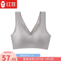 Red bean lace decompression wide shoulder straps Light and unmarked underwire bra underwear sexy all-in-one detachable chest pad