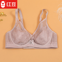 Red Bean Ladies Thin Lace Sexy Bra 2021 New Comfort Mesh Breathable Bra Adjustable Bra