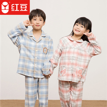 Red bean childrens checkered brushed home clothes long sleeves long pants pajamas set in the big boy boy girls home clothes