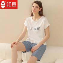 Red bean spring summer short sleeve housewear ladies pajamas womens letter print embroidery casual style can be worn outside the housewear