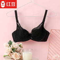 Red bean small breast comfortable sweet sexy breathable thin lace gathered adjustment type womens underwear without underwire bra