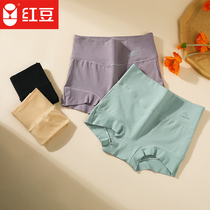 Red bean soft cotton bacteriostatic 4 pieces of antibacterial crotch panties womens double layer high-rise panties sexy belly lift buttocks womens panties