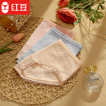 Red bean lace jacquard 3 strips of lace panties womens cotton crotch briefs breathable mid-rise jacquard womens panties