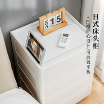 Alice drawer type storage cabinet bedside locker childrens wardrobe home finishing box bucket cabinet Alice