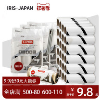 Love Lith Mucus Wool Instrumental Ripping Roller Big to hairbrush Pet Cat dog clothes Sticky Dust Removal replacement Core Paper Roll