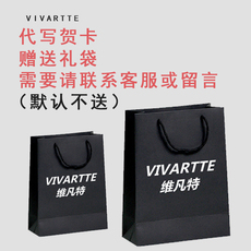 Головной убор Vivartte 40270