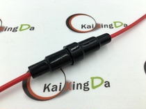 6 * 30MM with wire insurance tube cover fuse seat with wire insurance tube holder inside with spring lead holder 6x30