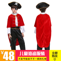 Pirate costume children Halloween to play Captain Jacks suit cosplay boy Caribbean pirate suit