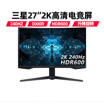 Samsung Display C27G75TQSC 27 Inch E-sports Display 2k 240hz 1000r HDR 1MS Lifting Rotating HD Curved Screen E-sports Game Liquid