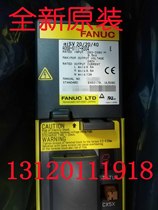 A06B-6117-H304 brand new original drive at special price for sale