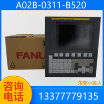 A02B-0311-B520 brand new original display at special price for sale