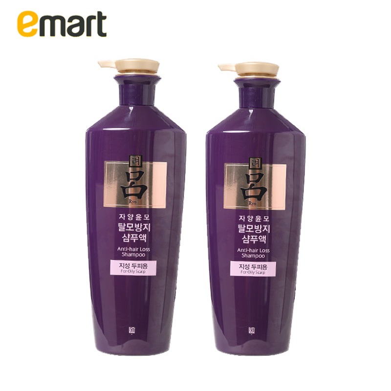 EMART 韩国正品紫吕洗发水820ml*2 防脱发固发洗发膏洗发露-tmall.hk天猫国际产品展示图2