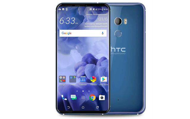 htc u11 plus流光溢彩全面屏