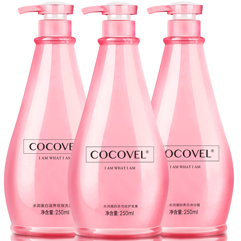 正品COCOVEL洗护套装三件套 洗发水沐浴露护发素 持久留香250*3产品展示图3