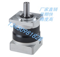 Planetary reducer VGF60-L1-5-S-P2 F60-3-4-5-7-10-12-16-20-25-35-50