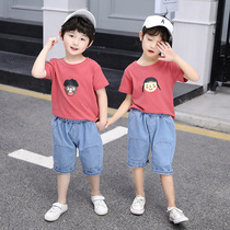 Kids Clothes Boys Summer Set 2020 New Girls Short Sleeve Younger Brothers and Sisters Summer Two-piece Fashionable Clothes