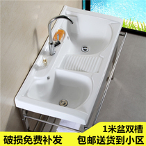 Guangheng ceramic bathroom bathroom hand wash basin 1 meter long 52cm broadband washboard countertop one double basin