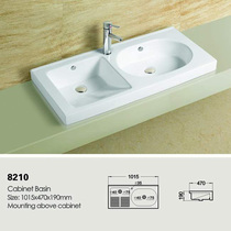 Guangheng ceramic bathroom wash basin wash basin square round countertop one-piece double basin