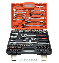 82-piece sleeve wrench sleeve combination tool dual-use wrench thorn bulk screwdriver auto repair motorcycle