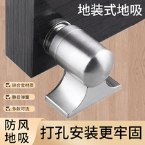 Suction door suction door suction door zinc alloy door absorption door inhalation door suction door suction door